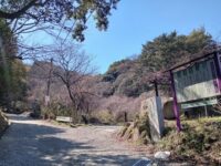 福岡の山を“あるこう”～文化香る春の天拝山編～
